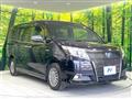 2017 Toyota Esquire