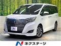 2018 Toyota Esquire