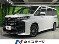 2026 Toyota Noah