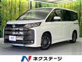 2026 Toyota Noah