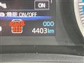 2026 Toyota Noah