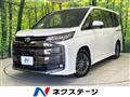 2026 Toyota Noah