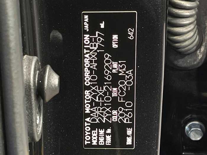 Toyota C-Hr 2019 photo 2