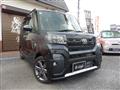 2024 Daihatsu Tanto