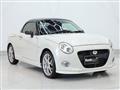 2018 Daihatsu Copen