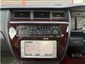 2005 Toyota Crown Sedan