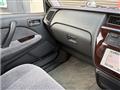 2005 Toyota Crown Sedan