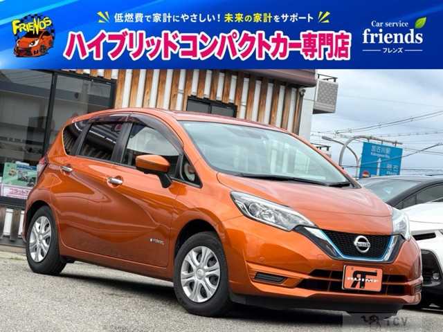 2016 Nissan Note