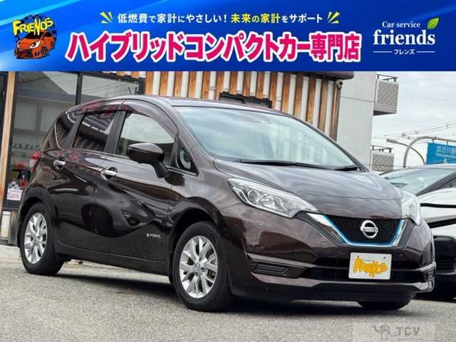 2017 Nissan Note
