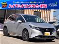 2023 Nissan Note