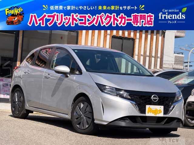 2023 Nissan Note