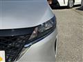 2023 Nissan Note
