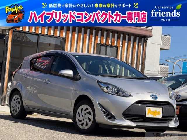 2017 Toyota AQUA