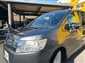 2012 Honda Step WGN
