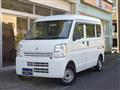 2015 Suzuki Every