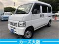 2017 Honda Acty