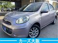2012 Nissan March