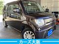 2013 Suzuki MR Wagon