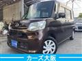 2014 Daihatsu Tanto