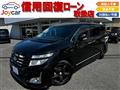 2011 Nissan Elgrand