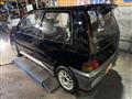 1993 Mitsubishi Minica