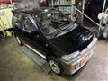 1993 Mitsubishi Minica