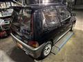 1993 Mitsubishi Minica