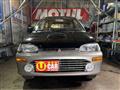 1993 Mitsubishi Minica
