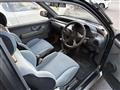 1993 Mitsubishi Minica