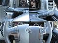 2025 Toyota Hiace Van