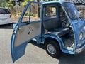 1999 Subaru Sambar