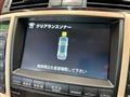 2007 Toyota Crown