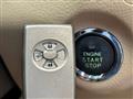 2007 Toyota Crown