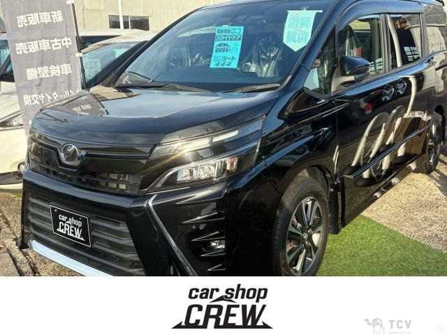 2017 Toyota Voxy