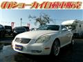 2001 Toyota Soarer