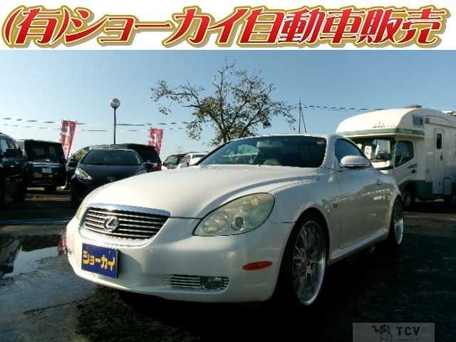 2001 Toyota Soarer