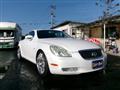 2001 Toyota Soarer