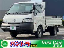 2015 Nissan Vanette Truck
