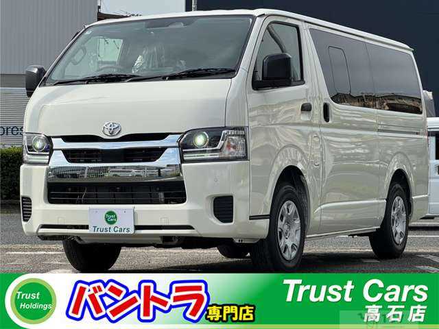2026 Toyota Hiace Van