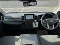 2026 Toyota Hiace Van