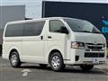2026 Toyota Hiace Van
