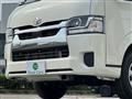 2026 Toyota Hiace Van