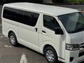 2026 Toyota Hiace Van