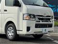 2026 Toyota Hiace Van