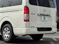 2026 Toyota Hiace Van
