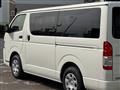 2026 Toyota Hiace Van