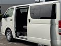 2026 Toyota Hiace Van