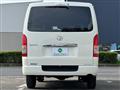 2026 Toyota Hiace Van