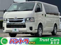 2026 Toyota Hiace Van