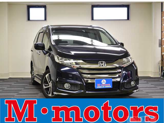 2013 Honda Odyssey